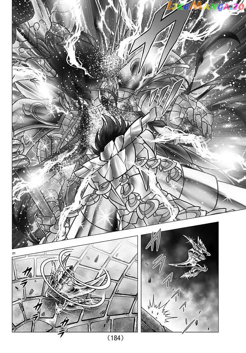 Saint Seiya – Next Dimension chapter 109 - page 20