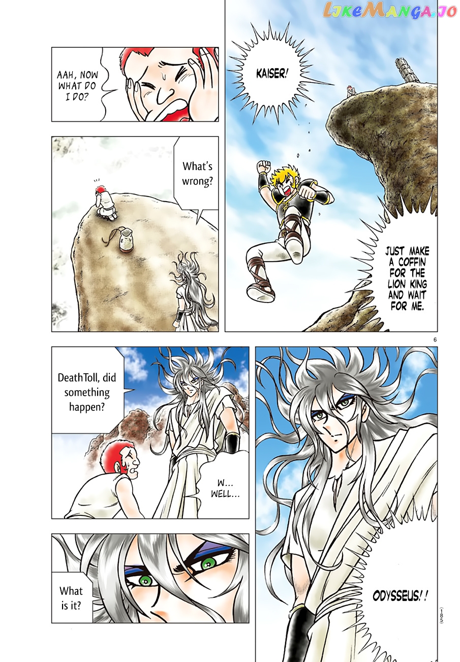 Saint Seiya – Next Dimension chapter 91 - page 7