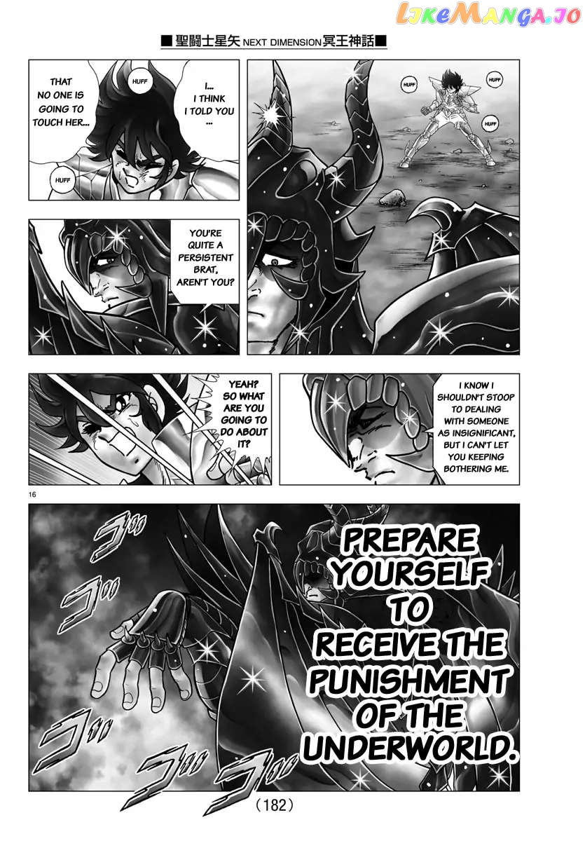 Saint Seiya – Next Dimension chapter 110 - page 15