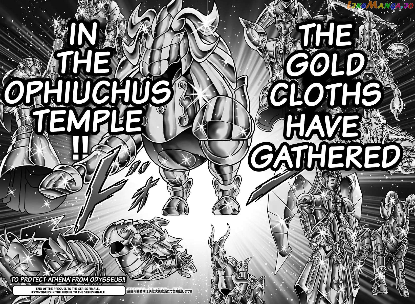 Saint Seiya – Next Dimension chapter 110 - page 21