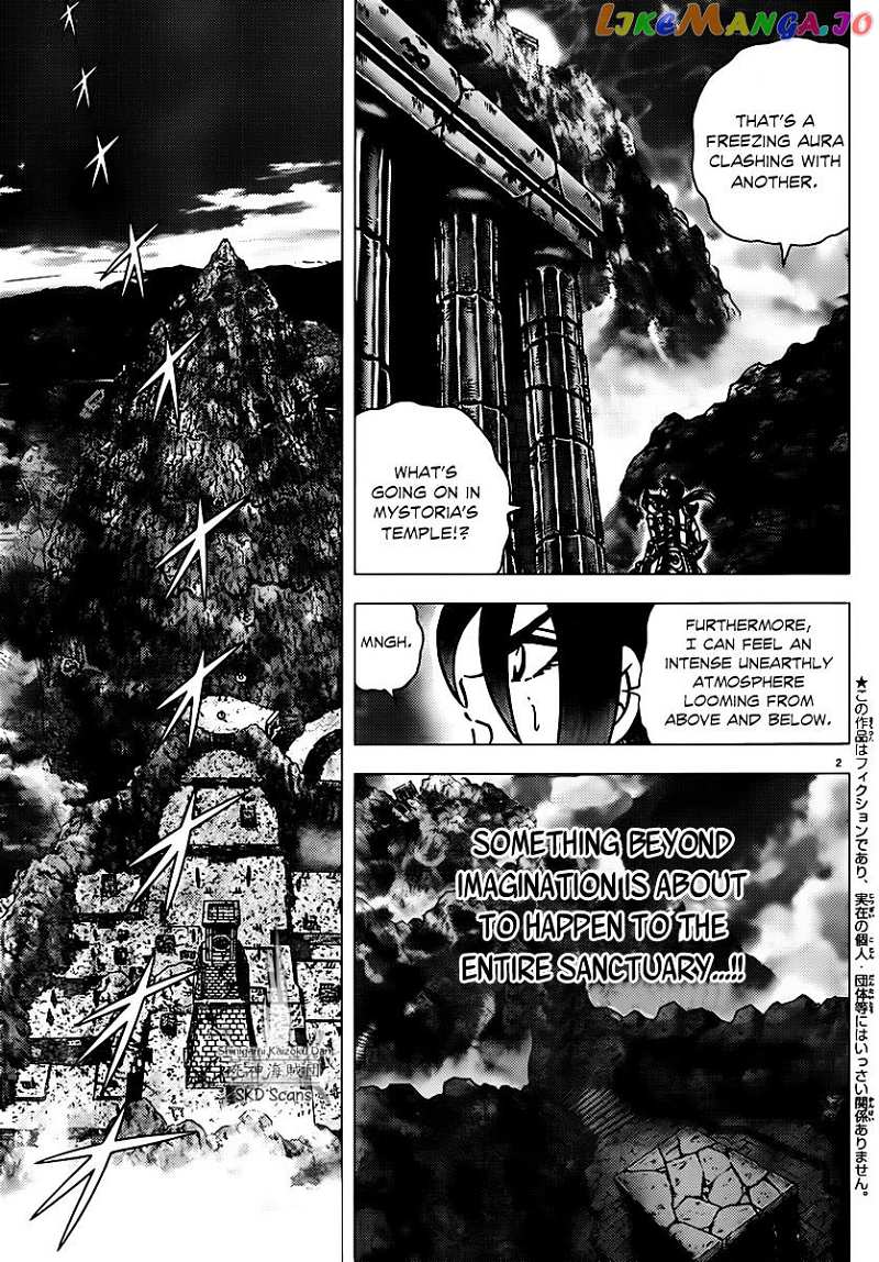 Saint Seiya – Next Dimension chapter 73 - page 3