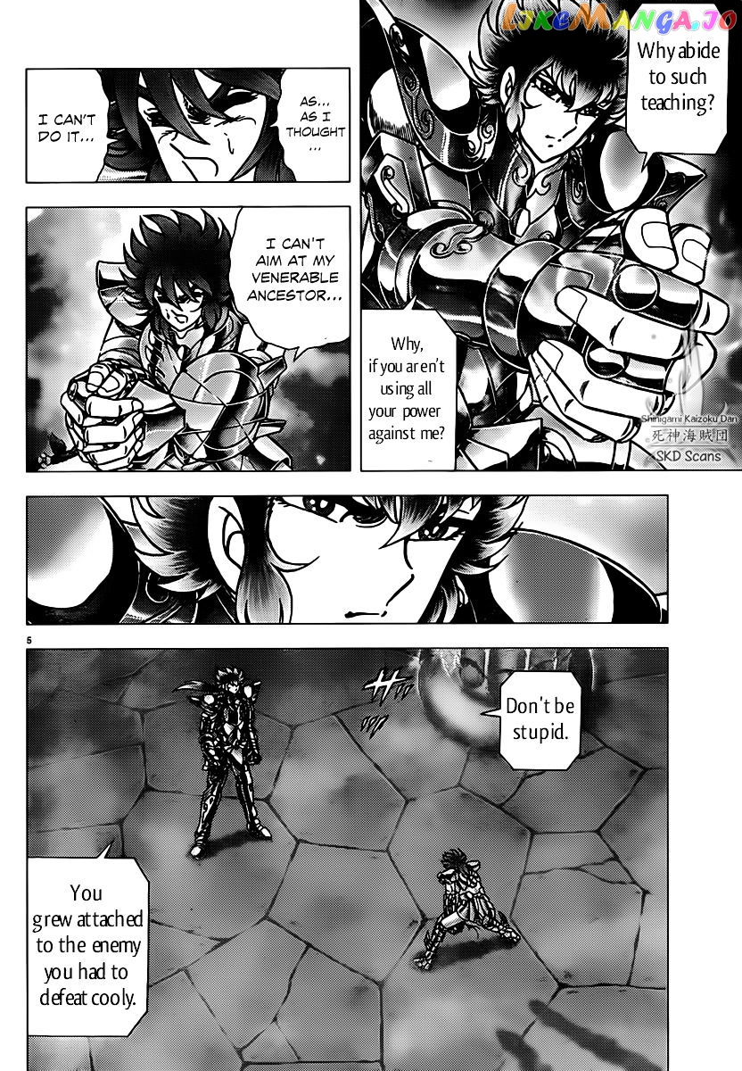 Saint Seiya – Next Dimension chapter 73 - page 5