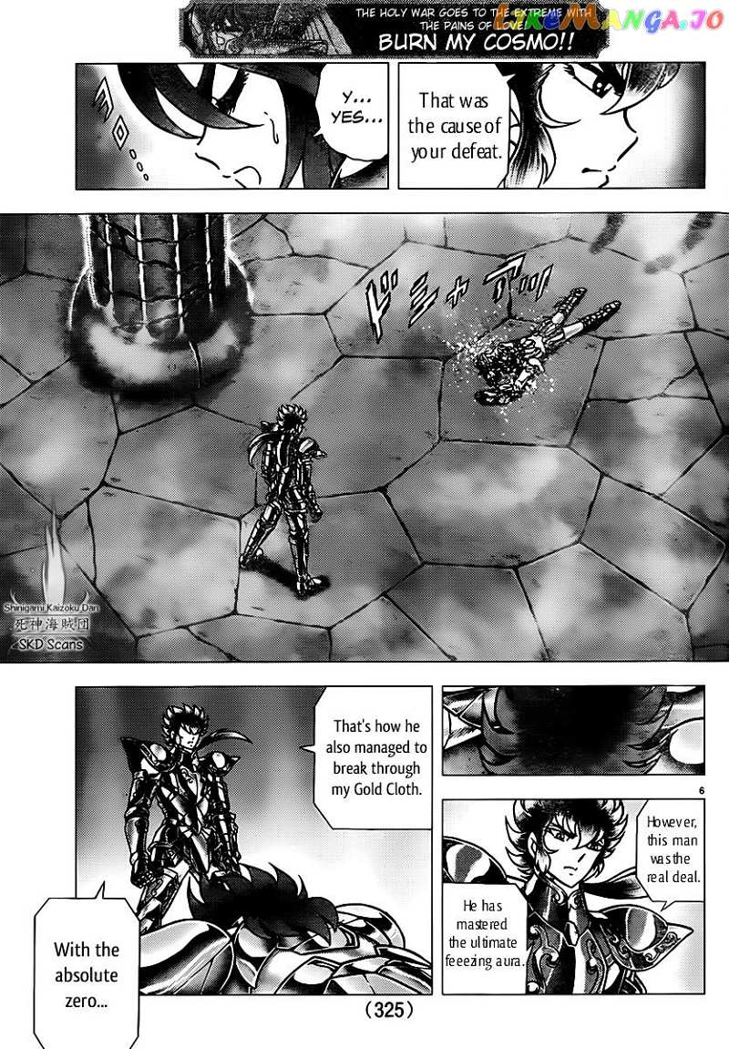 Saint Seiya – Next Dimension chapter 73 - page 6