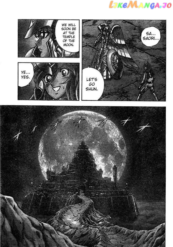 Saint Seiya – Next Dimension chapter 15 - page 11