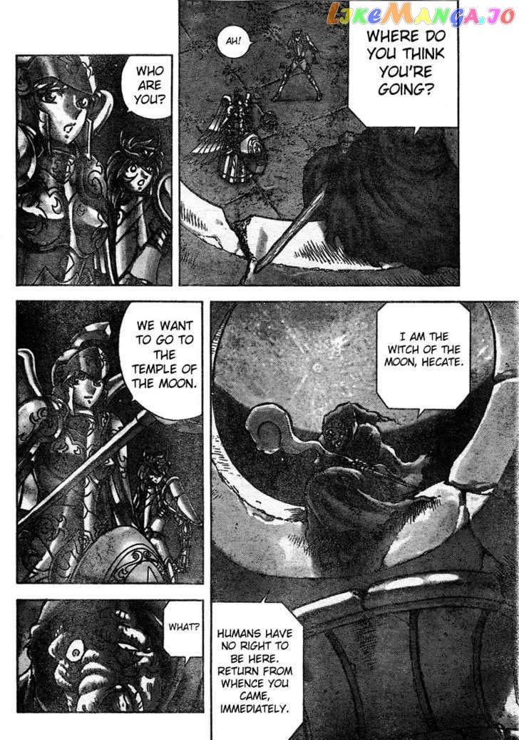 Saint Seiya – Next Dimension chapter 15 - page 4
