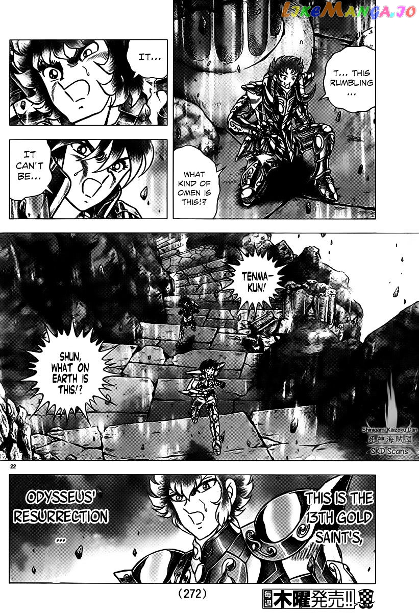 Saint Seiya – Next Dimension chapter 74 - page 22