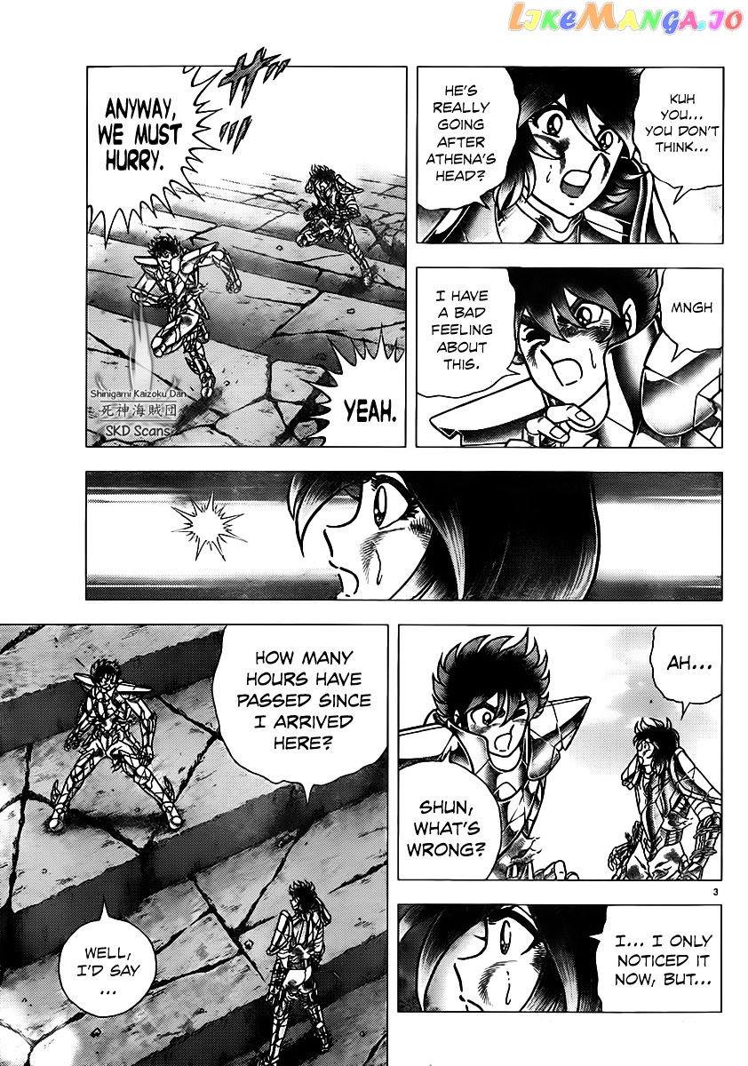 Saint Seiya – Next Dimension chapter 74 - page 4