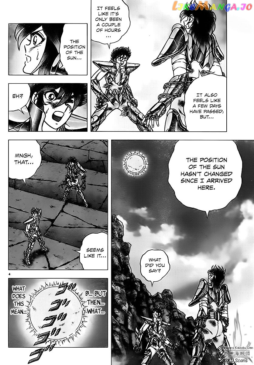 Saint Seiya – Next Dimension chapter 74 - page 5