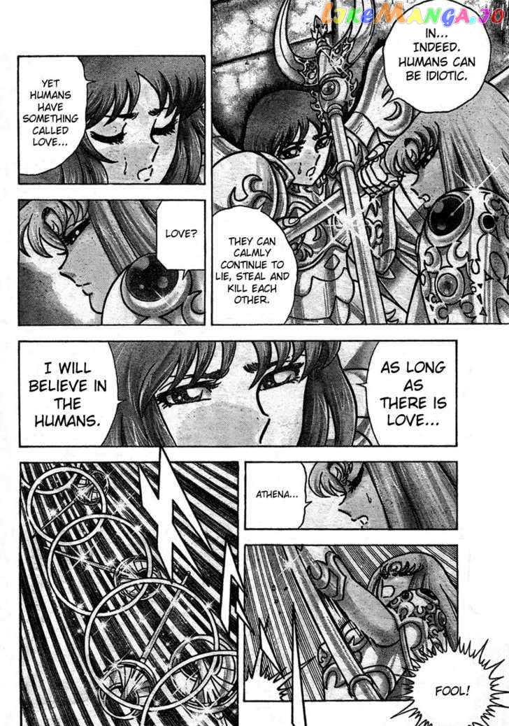 Saint Seiya – Next Dimension chapter 16 - page 10