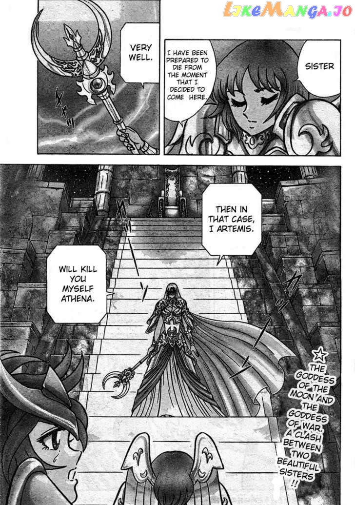 Saint Seiya – Next Dimension chapter 16 - page 3