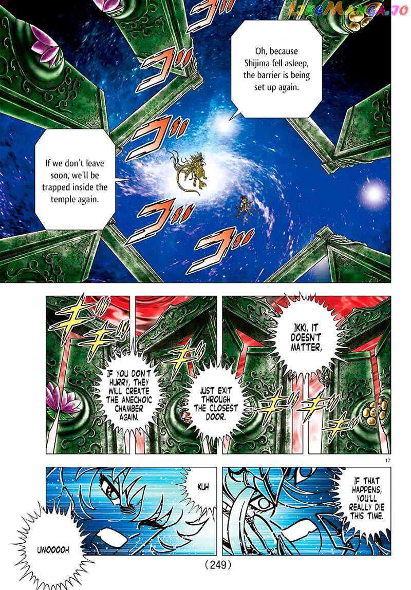 Saint Seiya – Next Dimension chapter 95 - page 16