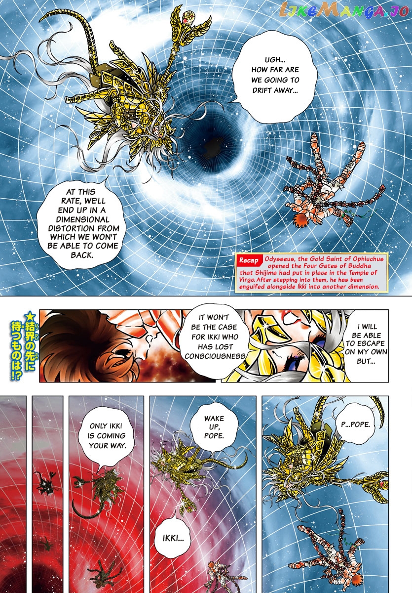 Saint Seiya – Next Dimension chapter 96 - page 1