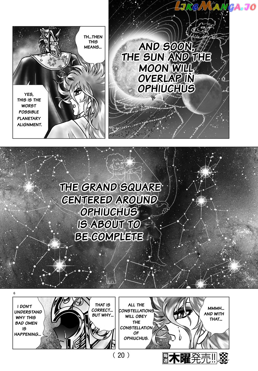 Saint Seiya – Next Dimension chapter 96 - page 10