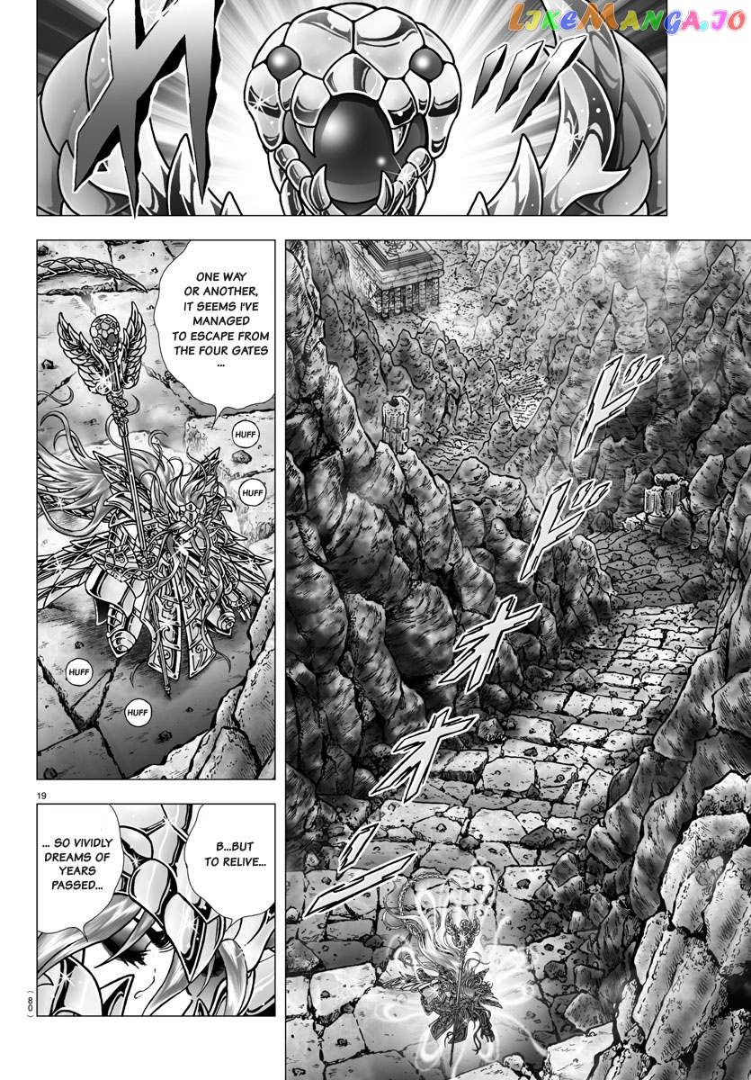 Saint Seiya – Next Dimension chapter 97 - page 19