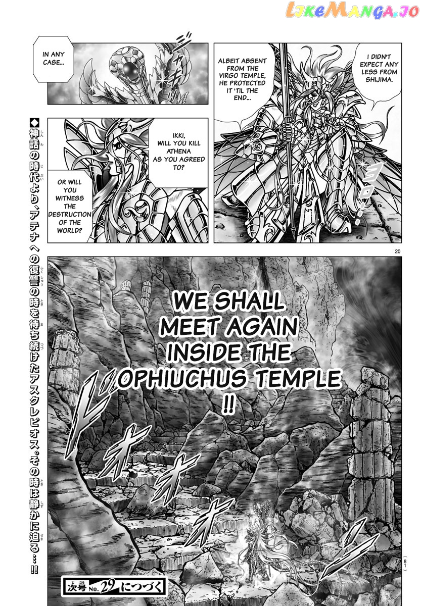 Saint Seiya – Next Dimension chapter 97 - page 20