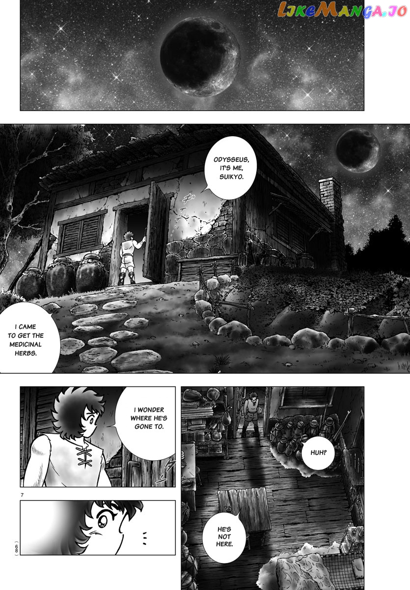 Saint Seiya – Next Dimension chapter 97 - page 7