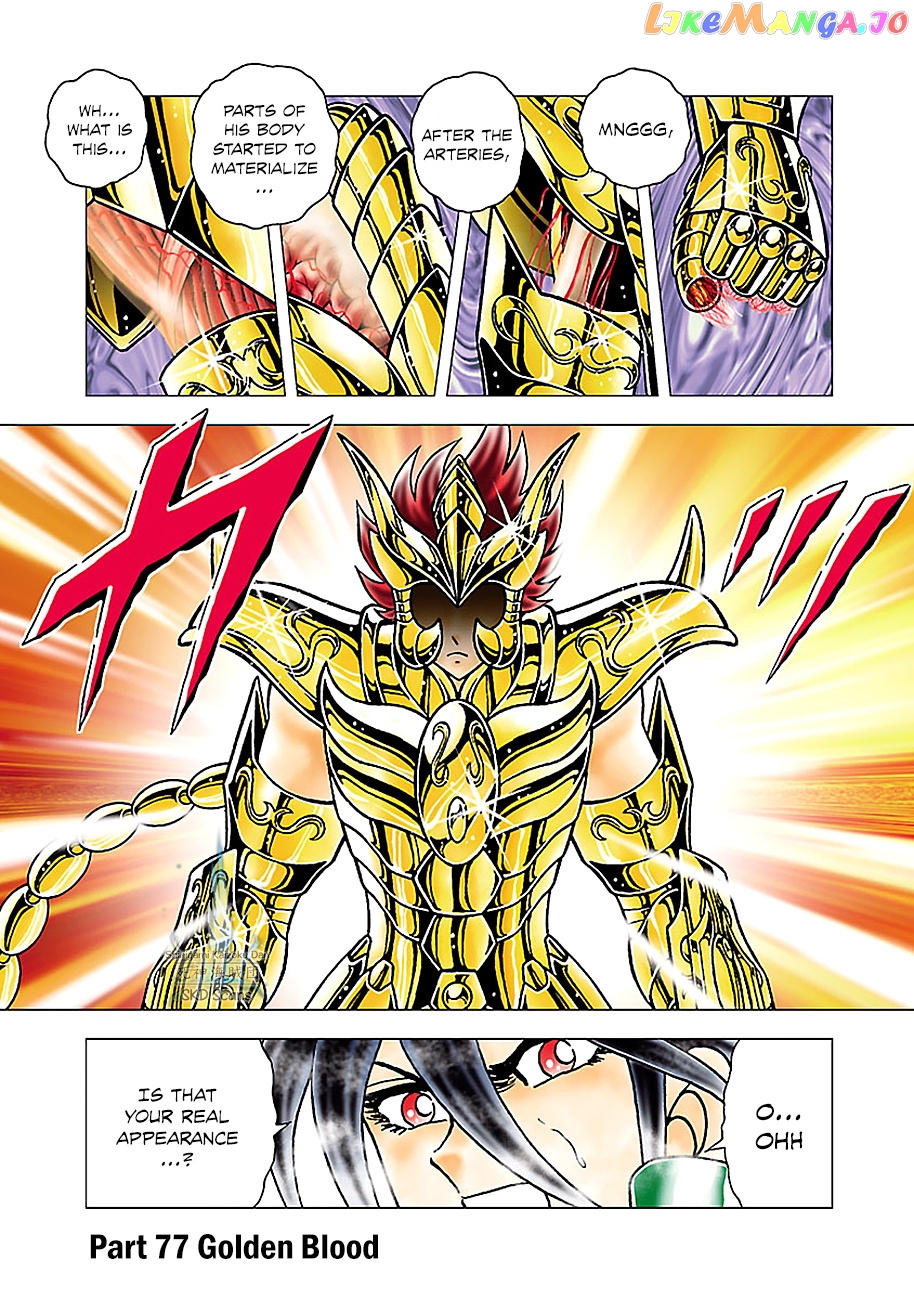 Saint Seiya – Next Dimension chapter 77 - page 2