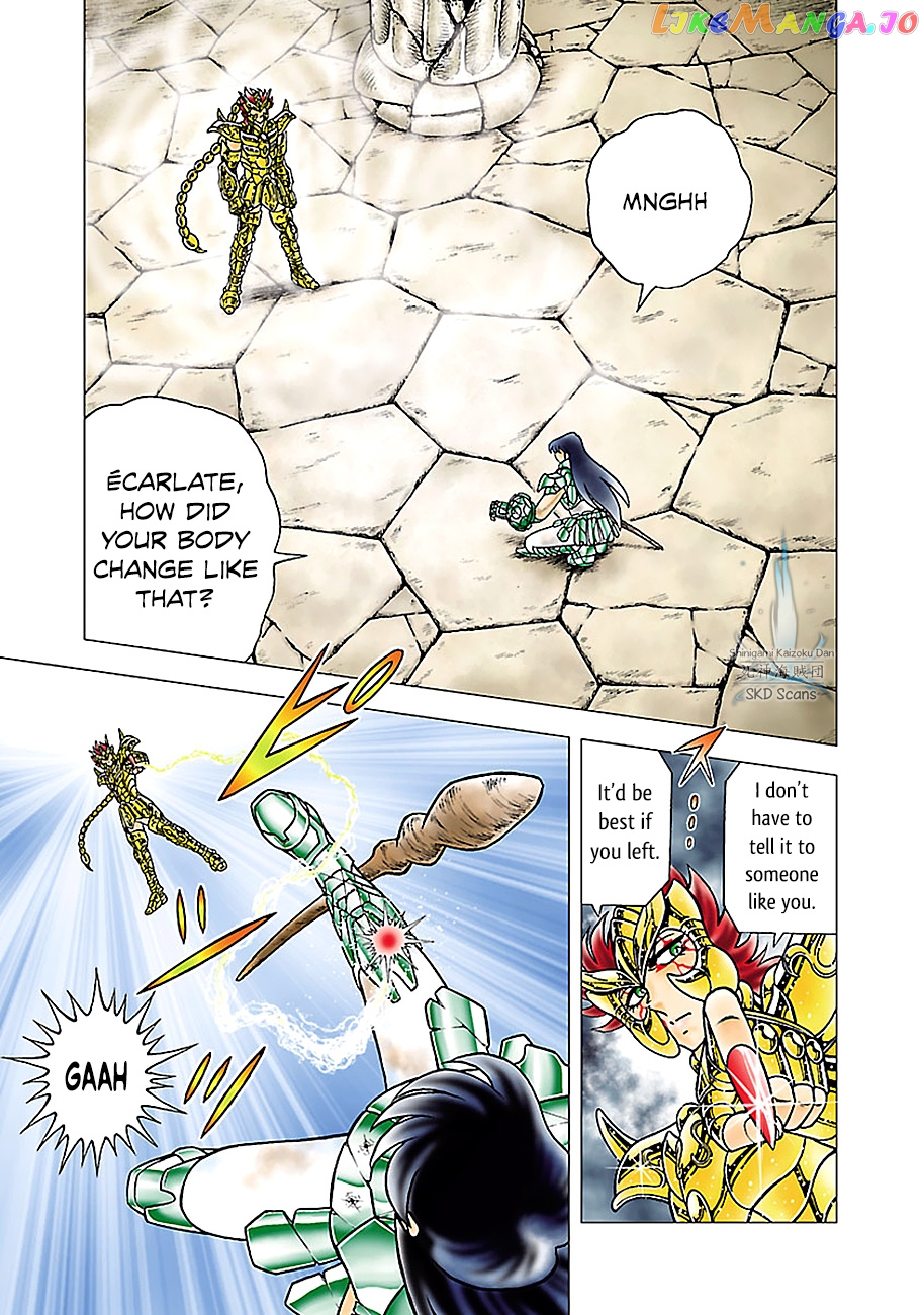 Saint Seiya – Next Dimension chapter 77 - page 4