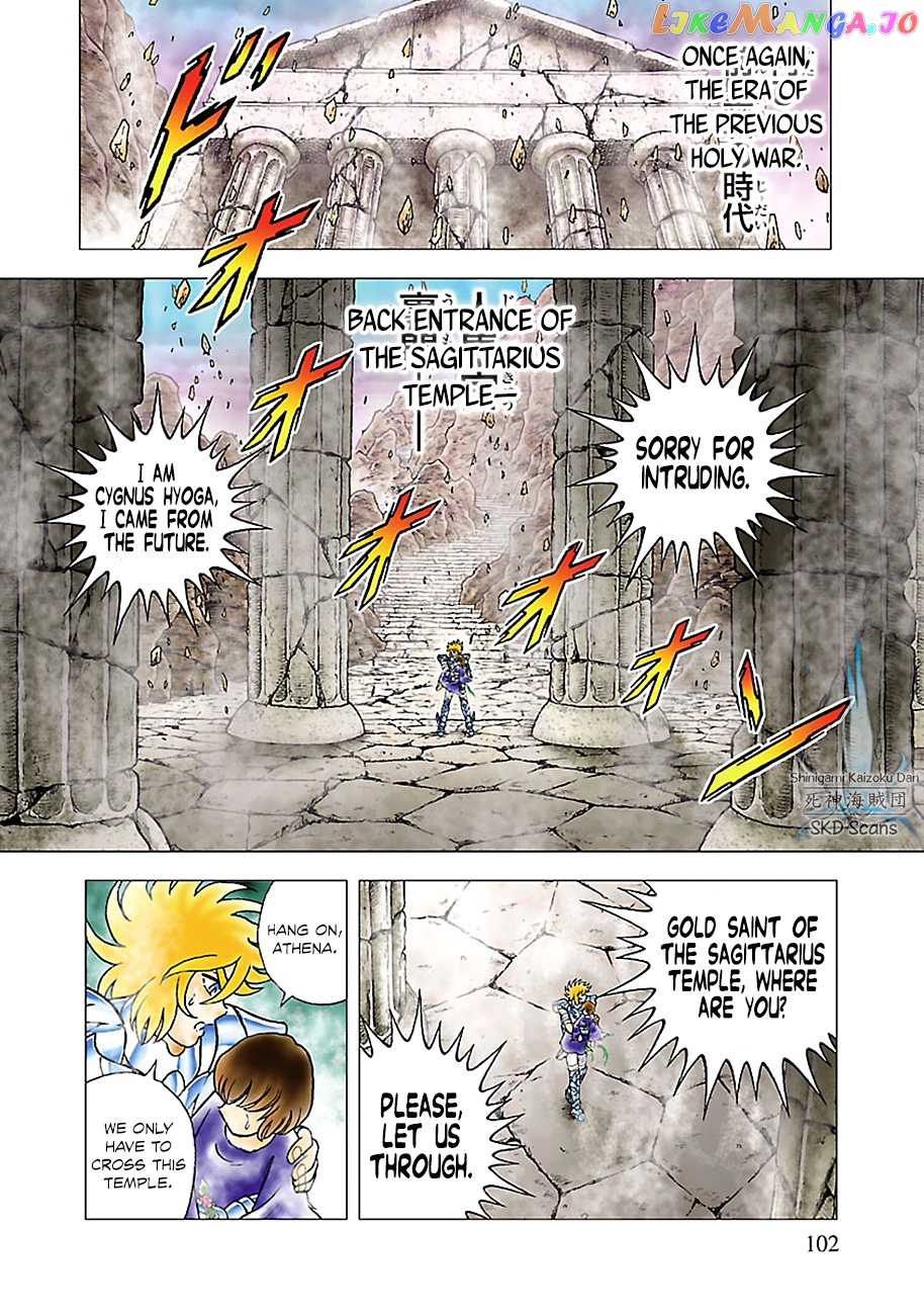 Saint Seiya – Next Dimension chapter 79 - page 15