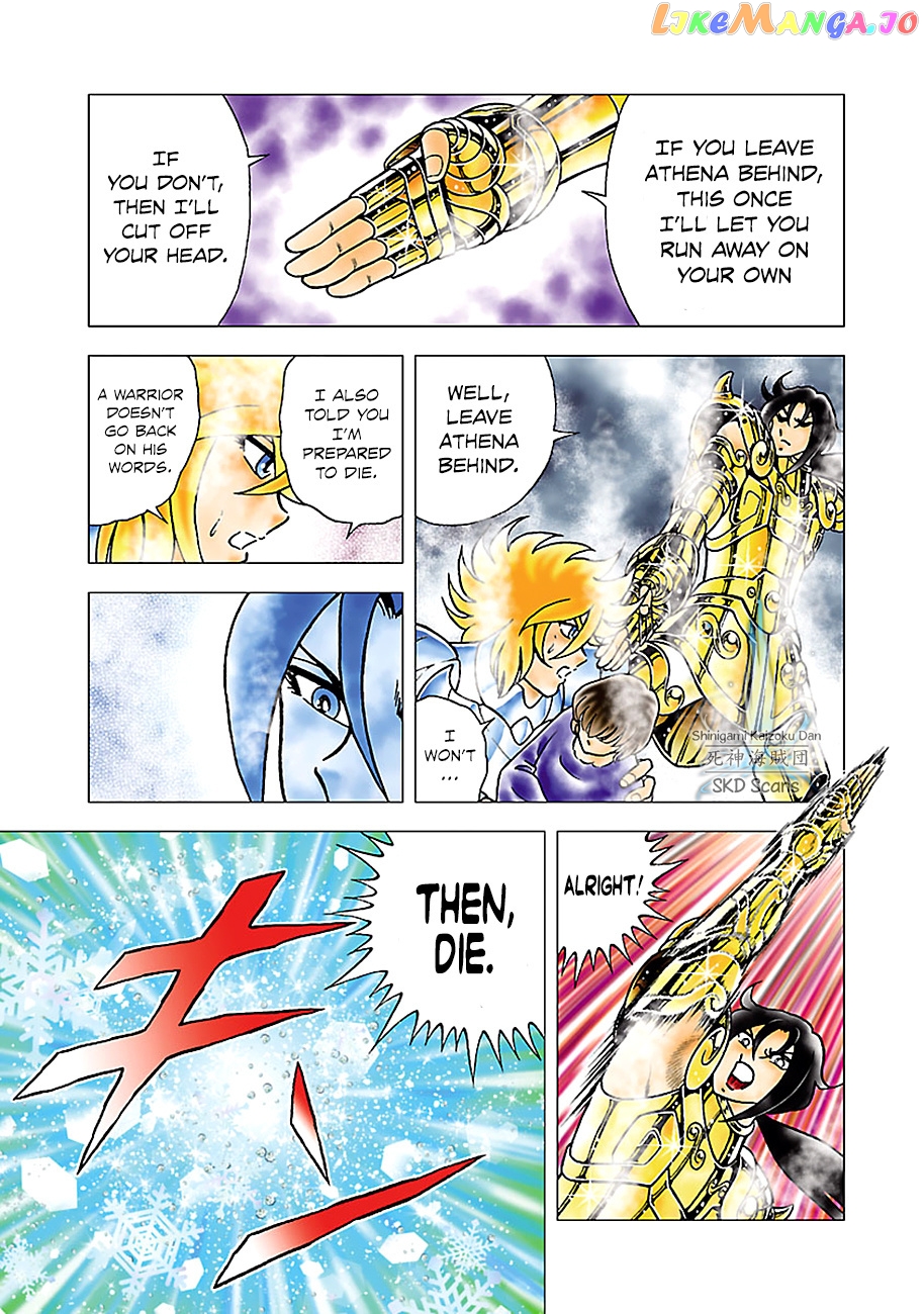 Saint Seiya – Next Dimension chapter 79 - page 4