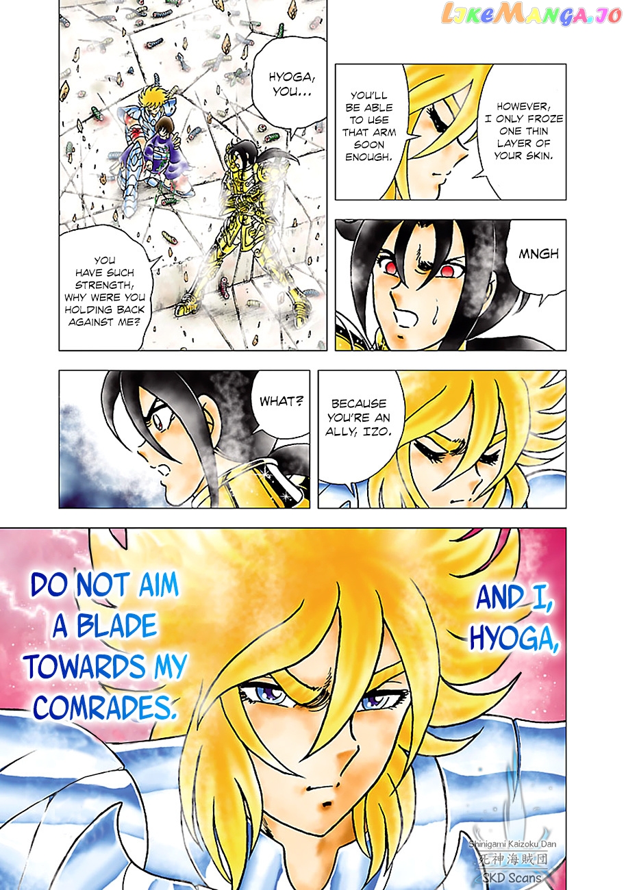 Saint Seiya – Next Dimension chapter 79 - page 6