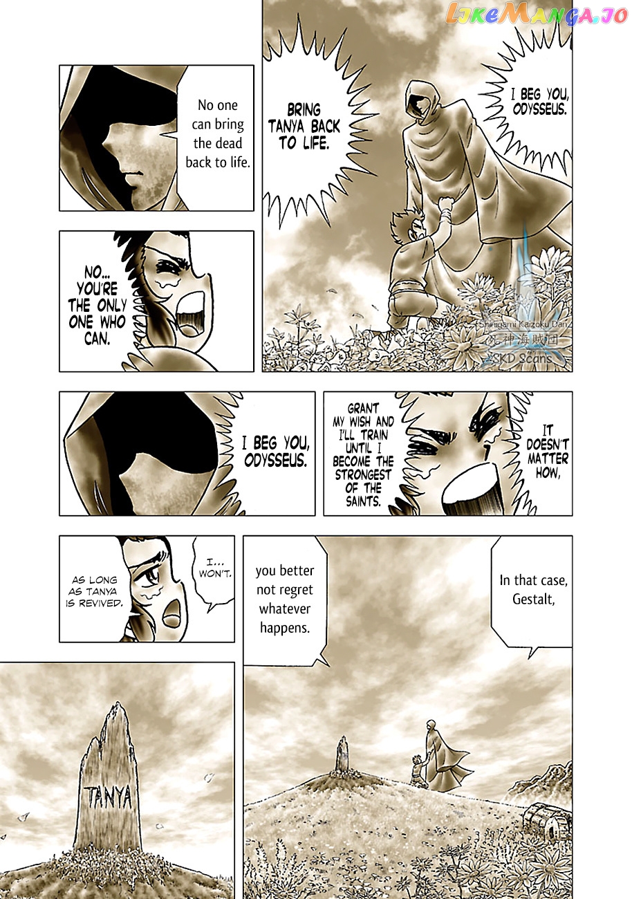 Saint Seiya – Next Dimension chapter 80 - page 11
