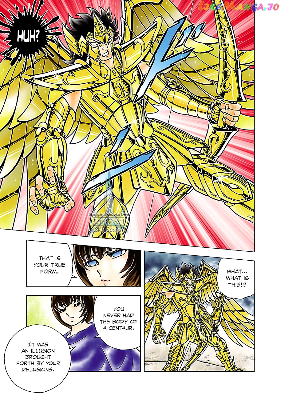 Saint Seiya – Next Dimension chapter 81 - page 16