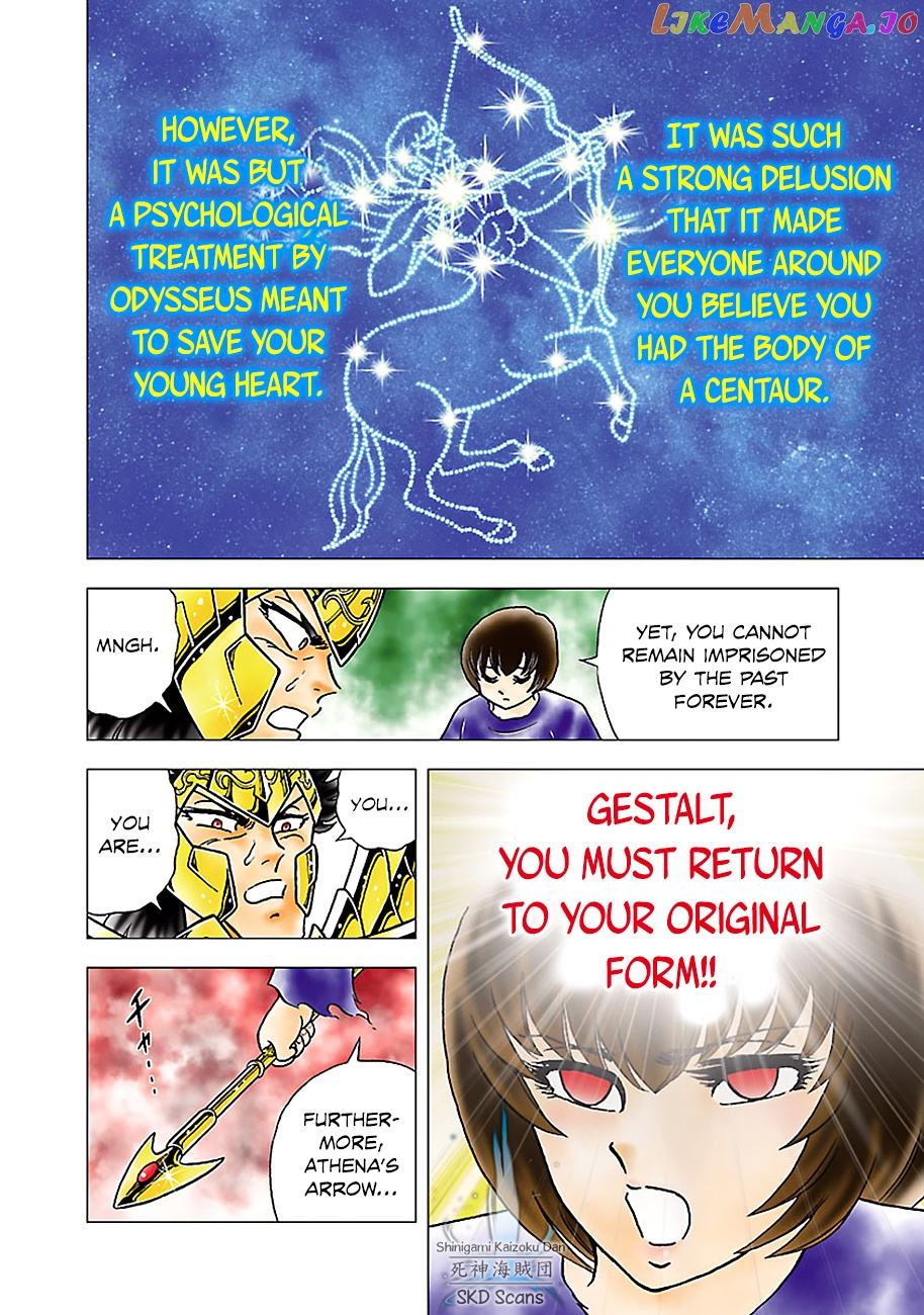 Saint Seiya – Next Dimension chapter 81 - page 17