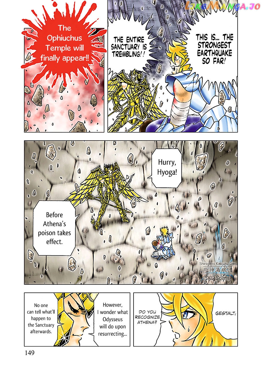 Saint Seiya – Next Dimension chapter 81 - page 20