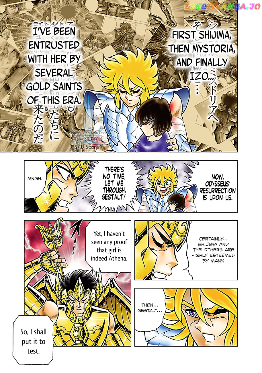 Saint Seiya – Next Dimension chapter 81 - page 9