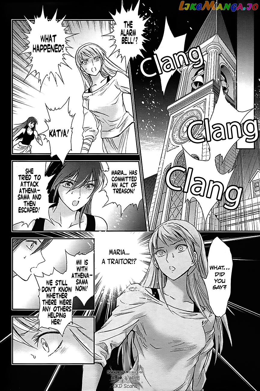 Saint Seiya – Saintia Shou chapter 57 - page 11