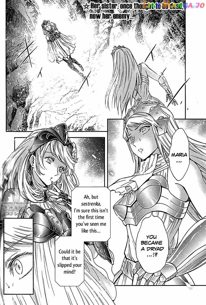 Saint Seiya – Saintia Shou chapter 57 - page 2