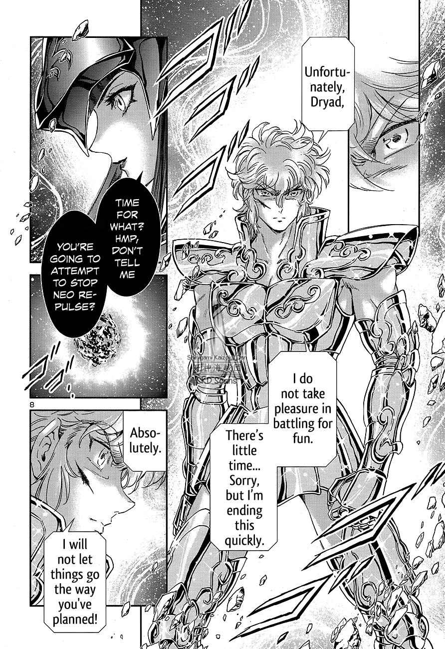 Saint Seiya – Saintia Shou chapter 68 - page 7