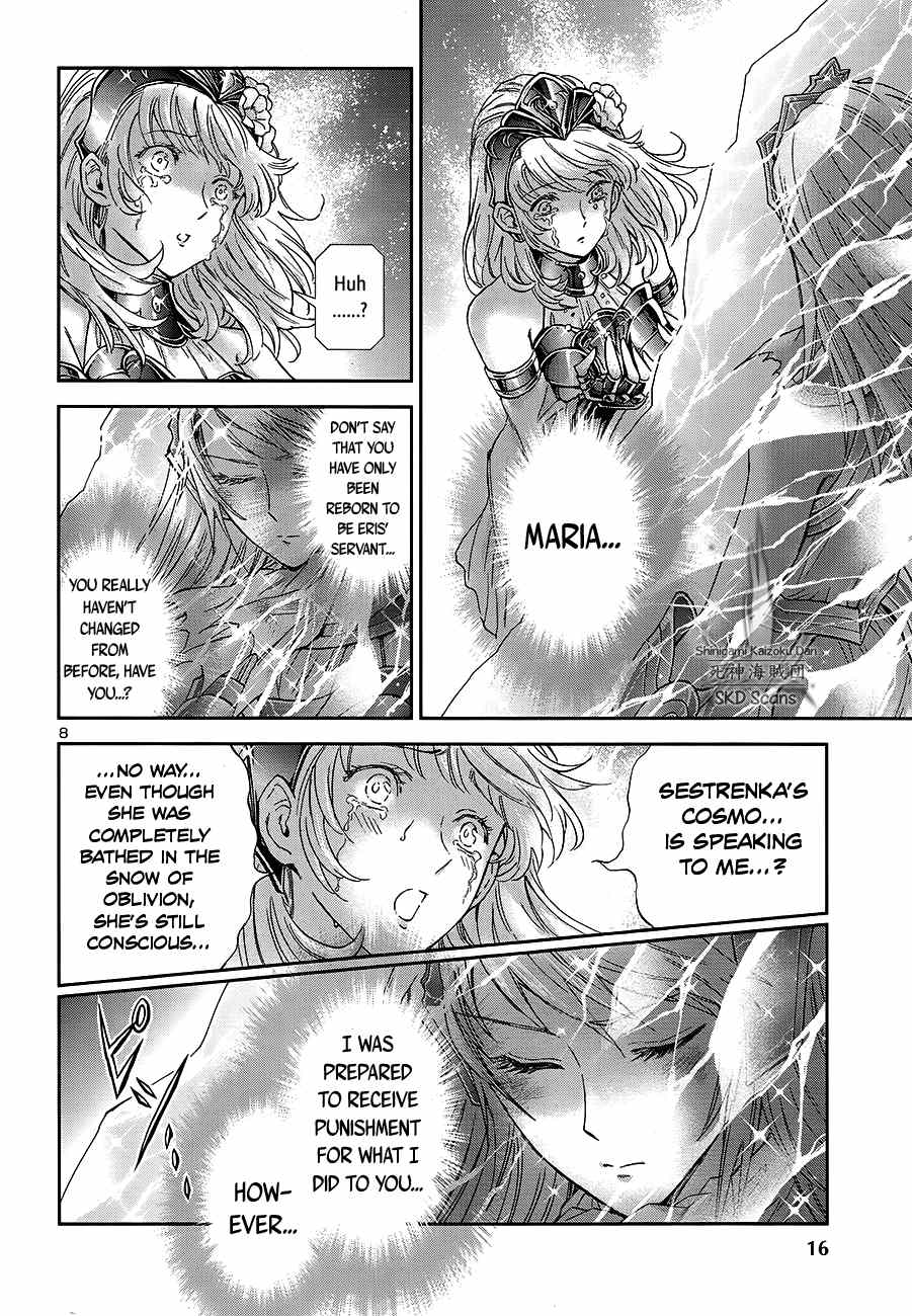 Saint Seiya – Saintia Shou chapter 58 - page 11