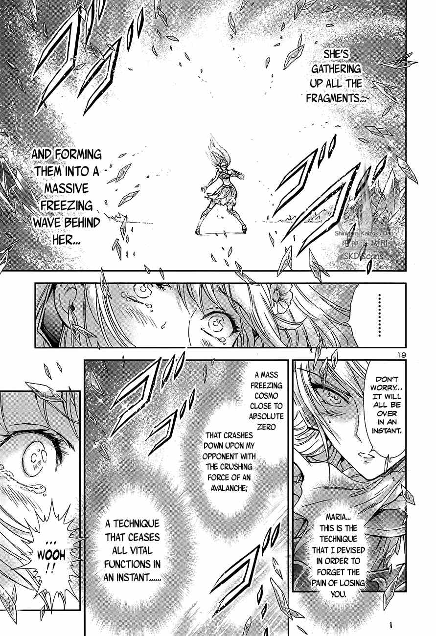 Saint Seiya – Saintia Shou chapter 58 - page 22