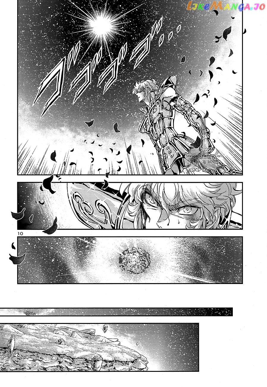 Saint Seiya – Saintia Shou chapter 69 - page 10