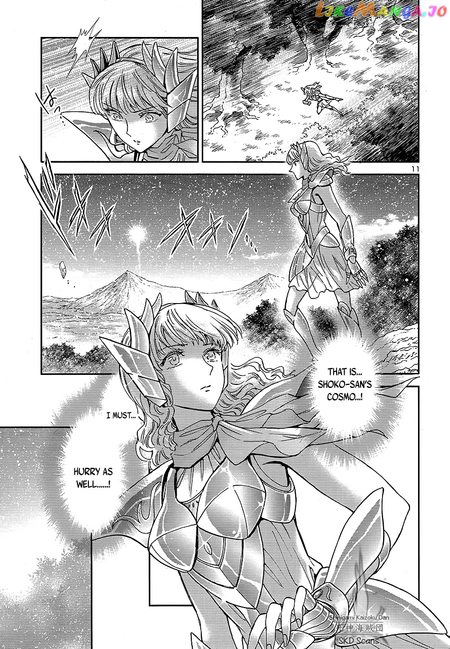 Saint Seiya – Saintia Shou chapter 69 - page 11