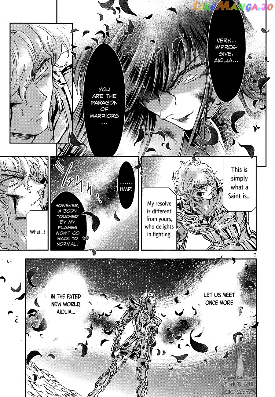 Saint Seiya – Saintia Shou chapter 69 - page 9