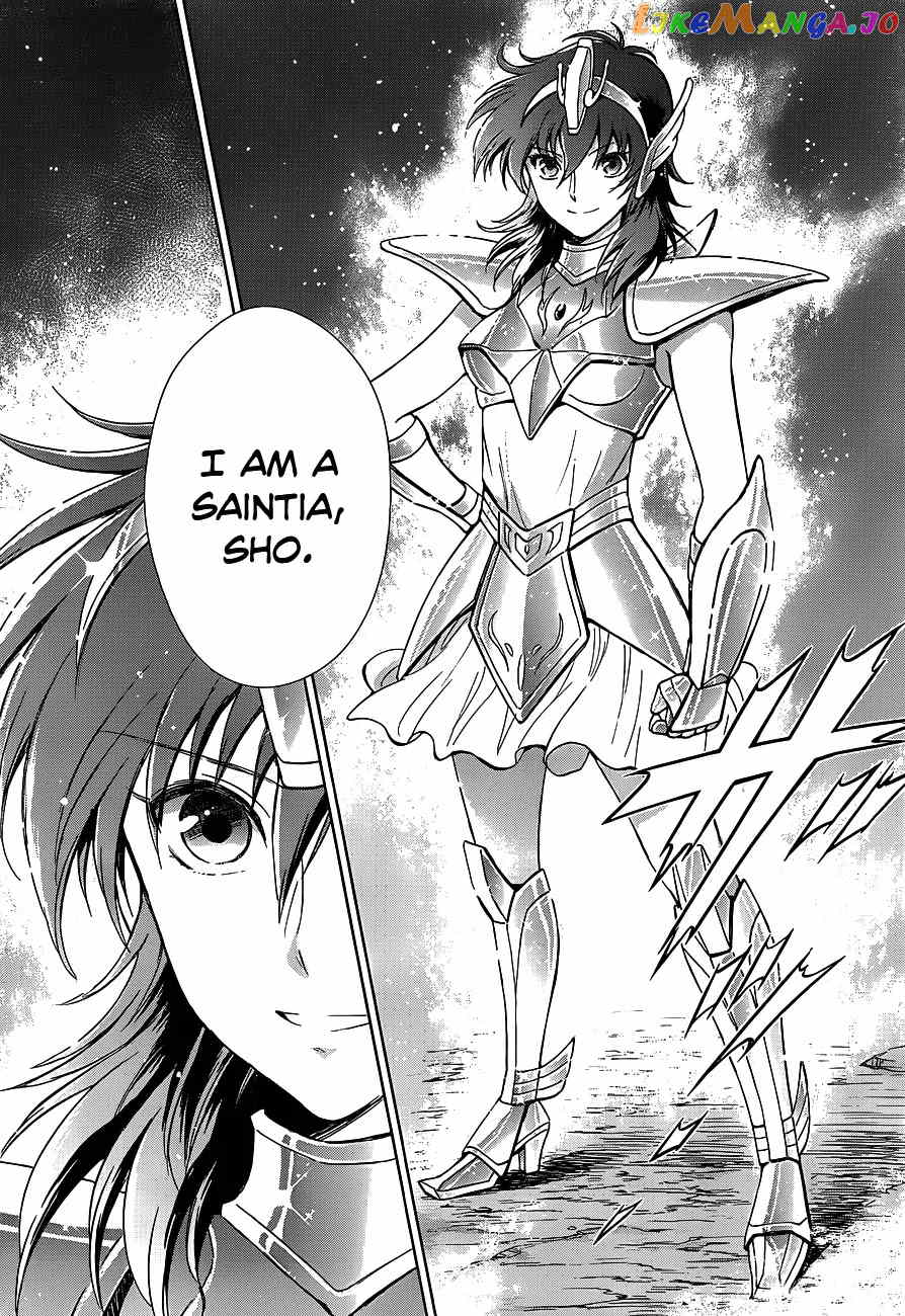 Saint Seiya – Saintia Shou chapter 0 - page 6