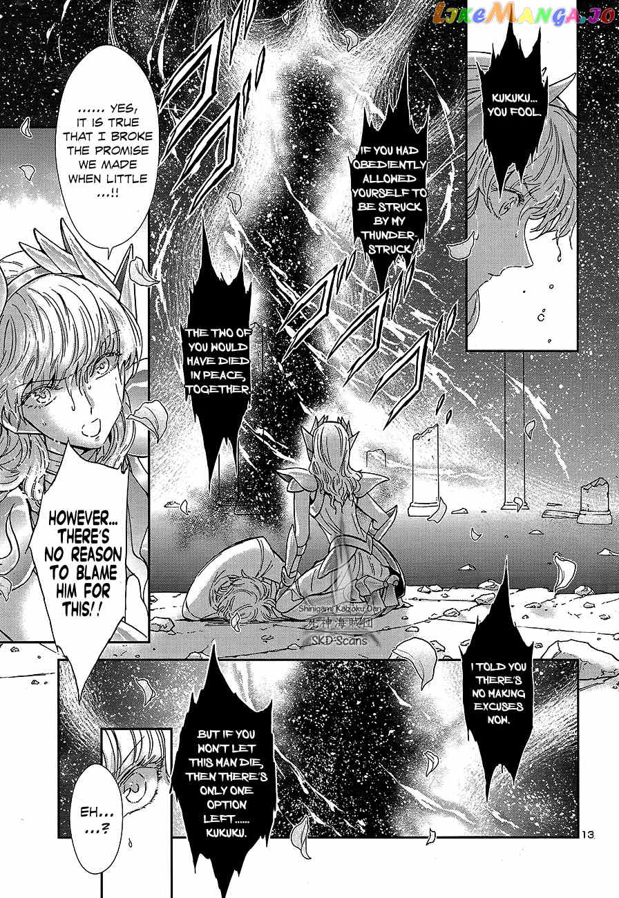 Saint Seiya – Saintia Shou chapter 70 - page 13