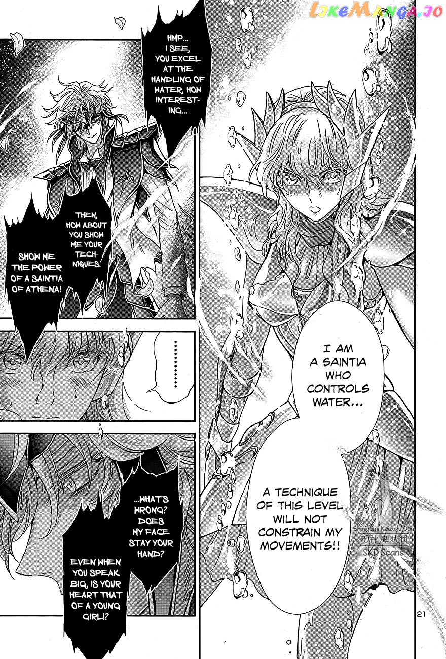 Saint Seiya – Saintia Shou chapter 70 - page 20