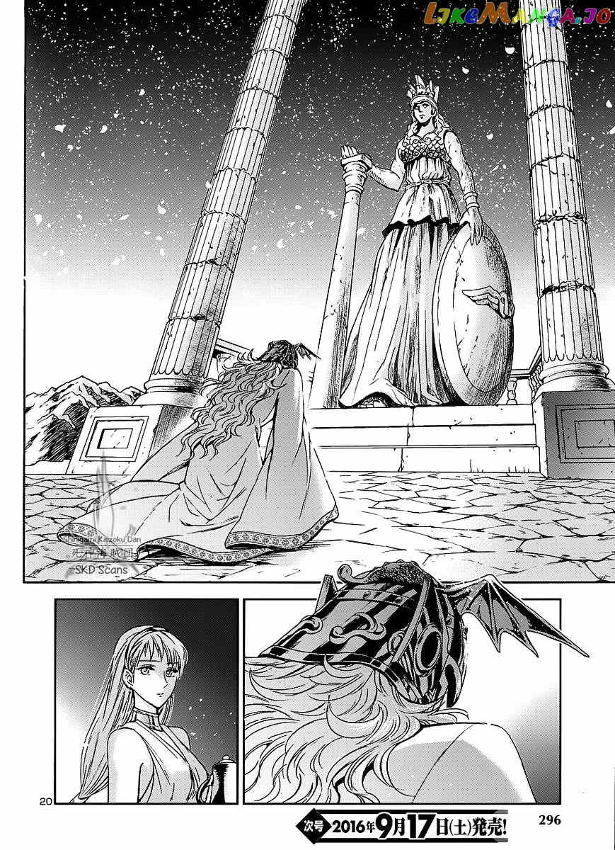 Saint Seiya – Saintia Shou chapter 37 - page 23