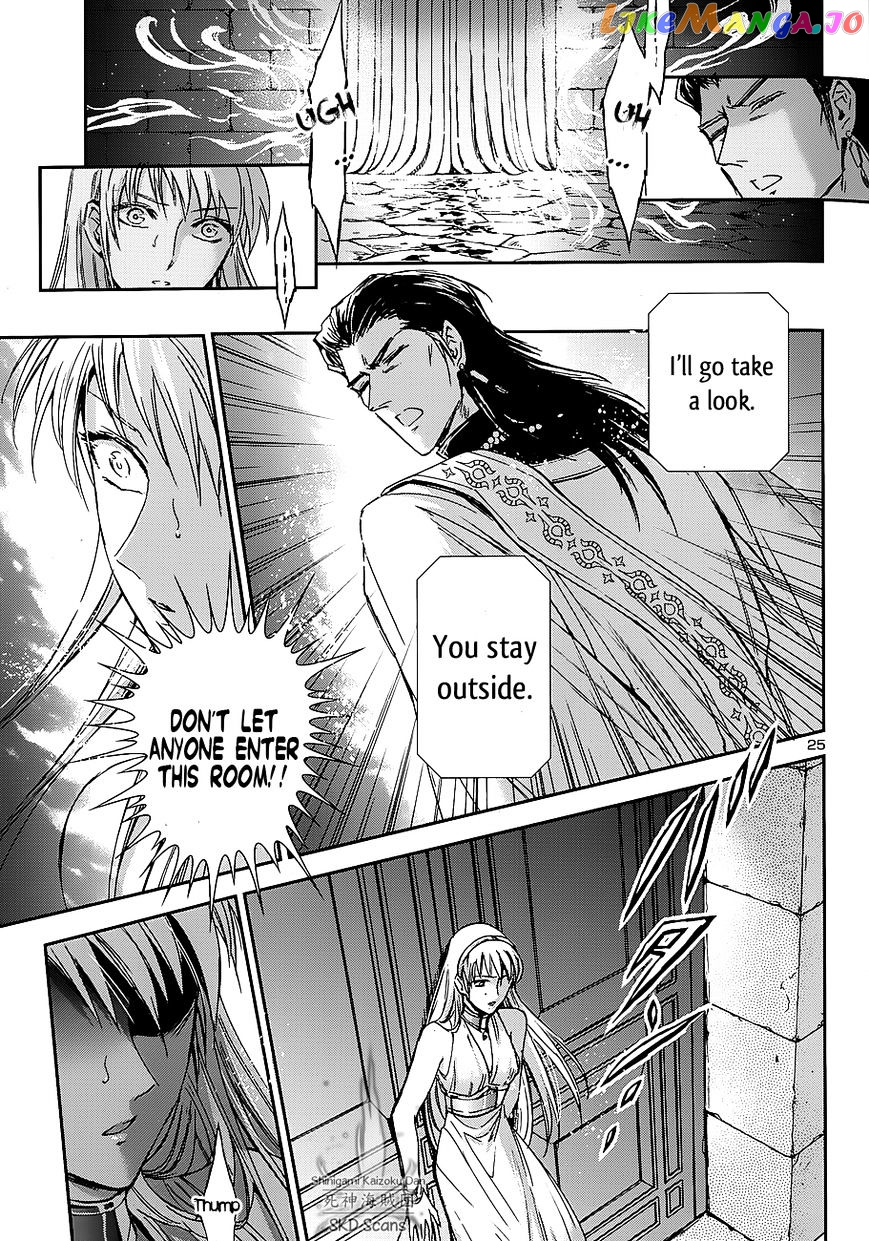 Saint Seiya – Saintia Shou chapter 37 - page 28