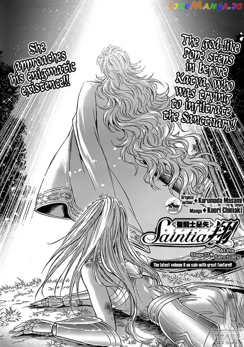 Saint Seiya – Saintia Shou chapter 37 - page 5