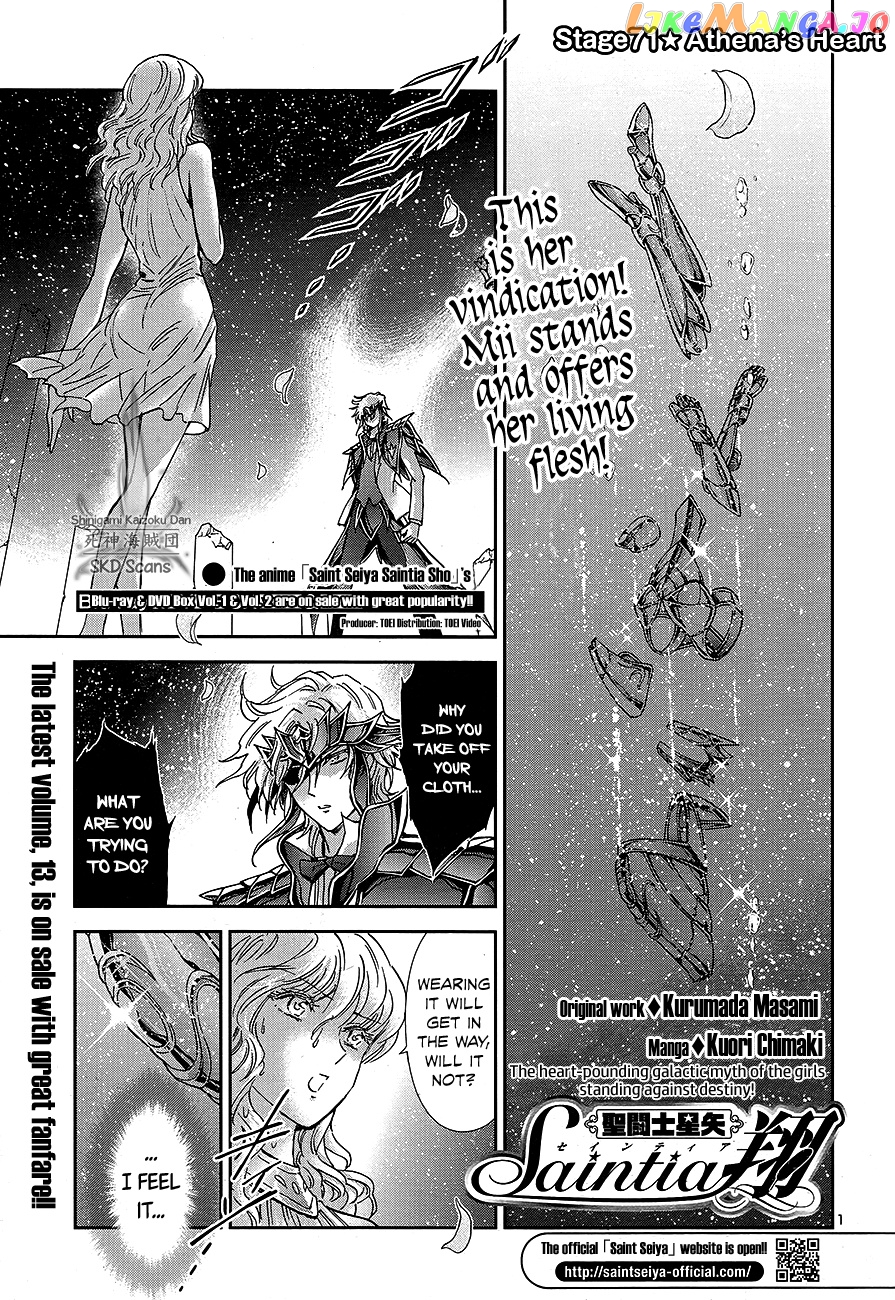 Saint Seiya – Saintia Shou chapter 71 - page 2