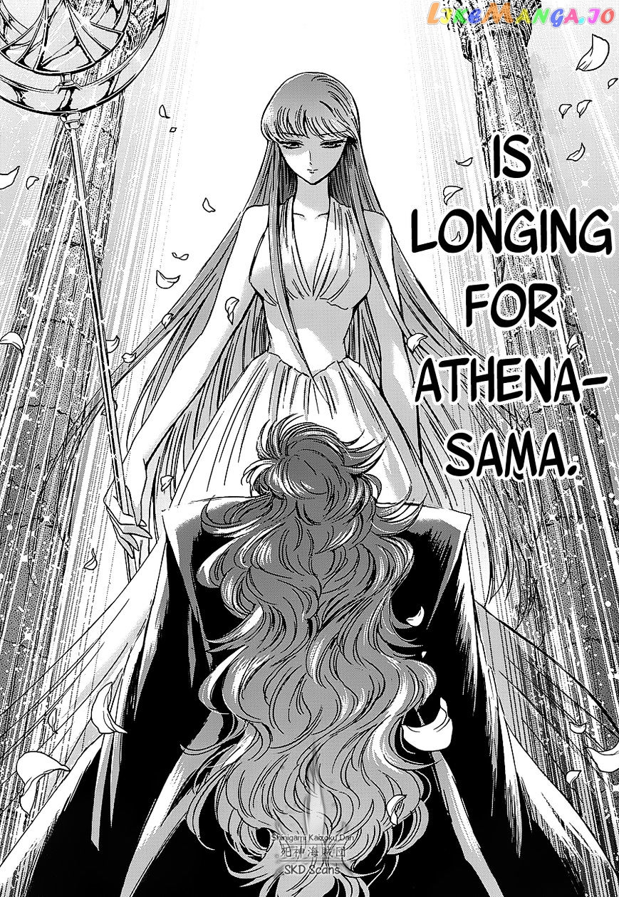 Saint Seiya – Saintia Shou chapter 38 - page 15