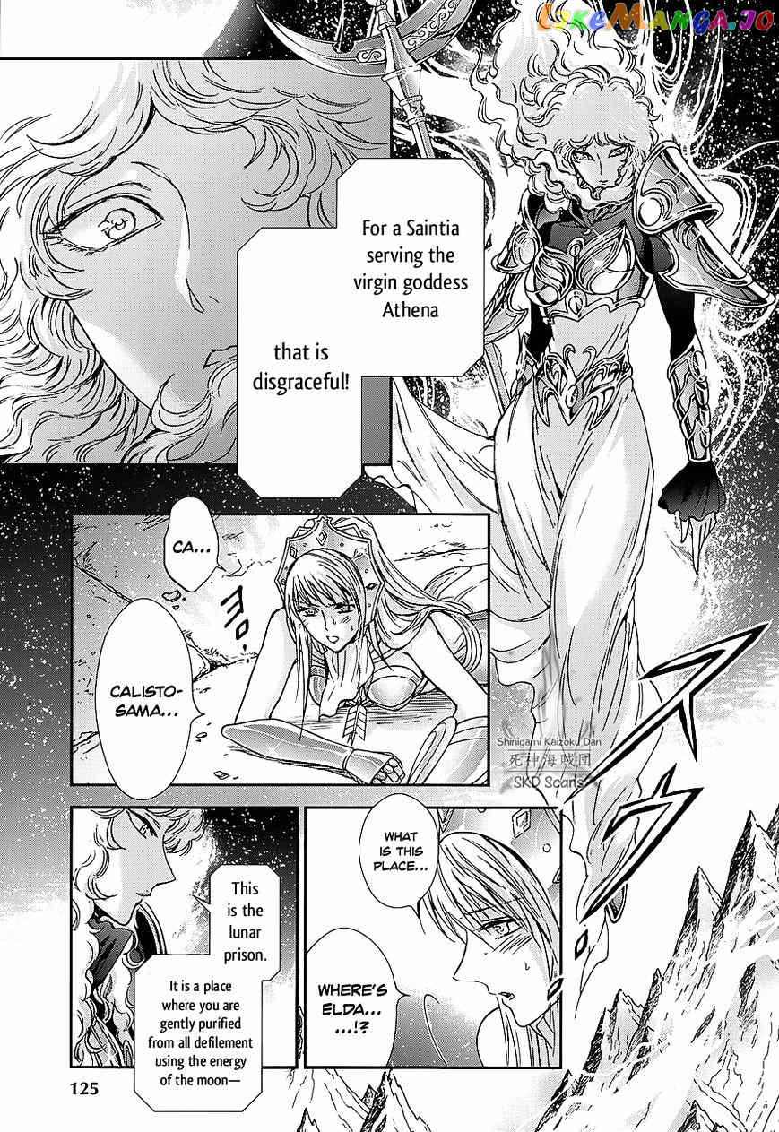 Saint Seiya – Saintia Shou chapter 38 - page 18