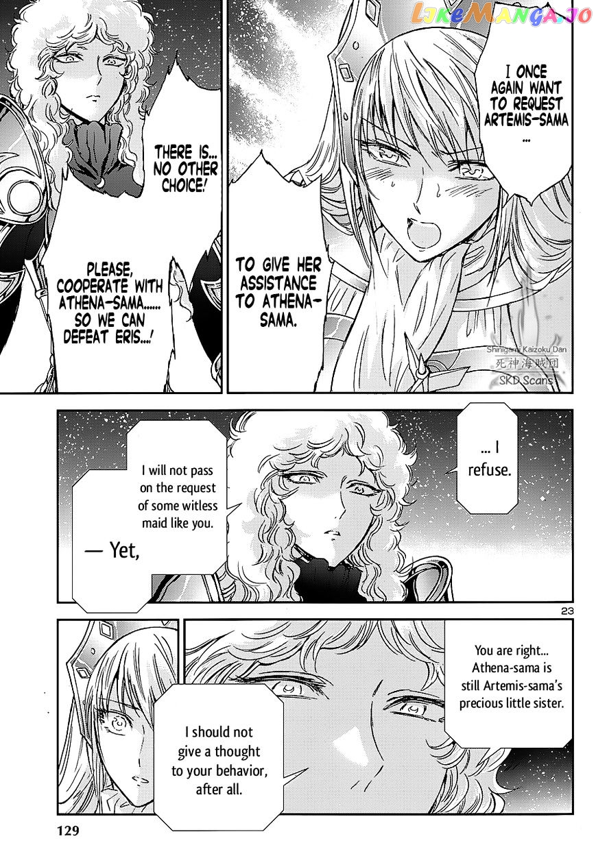 Saint Seiya – Saintia Shou chapter 38 - page 22