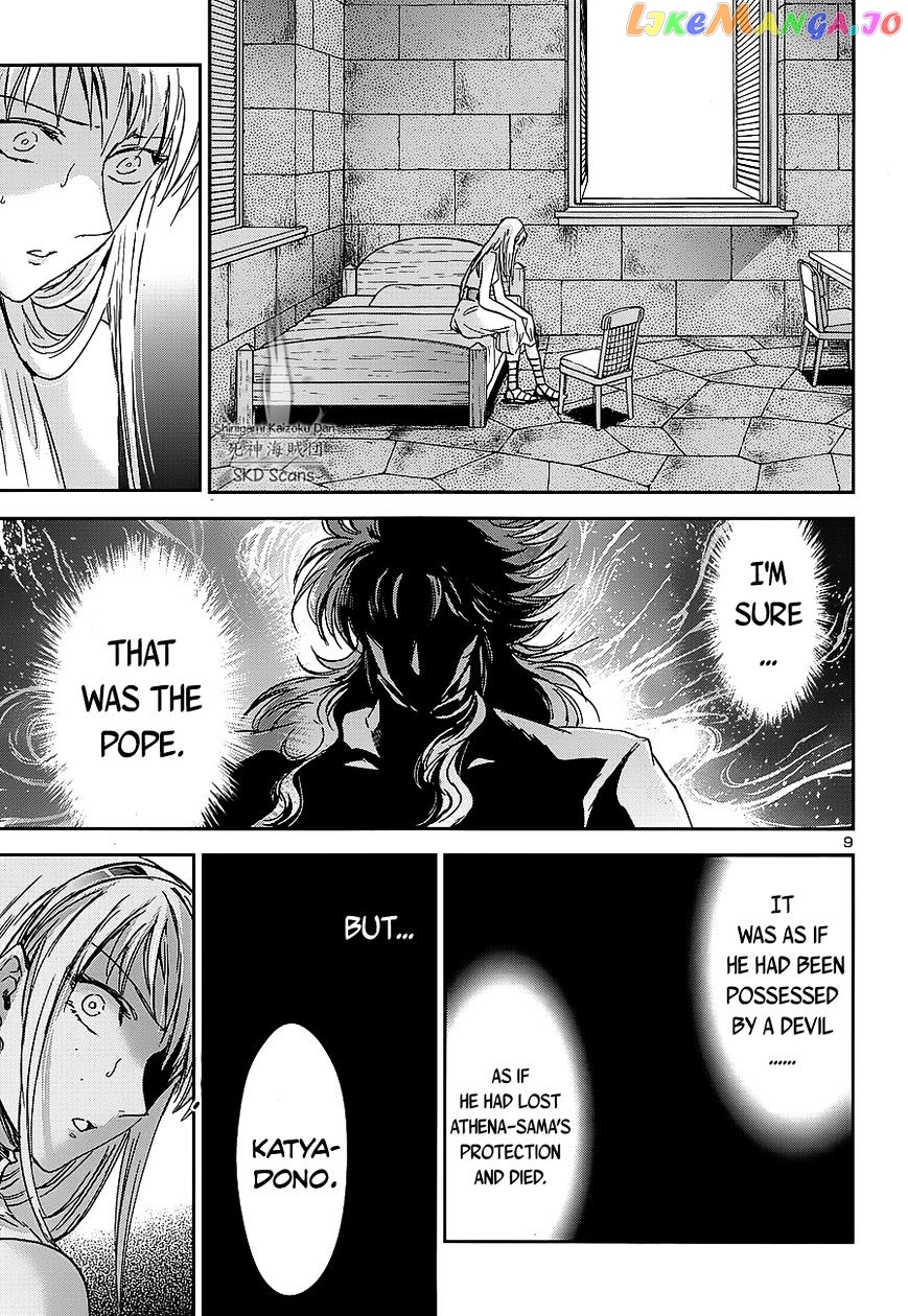 Saint Seiya – Saintia Shou chapter 38 - page 8