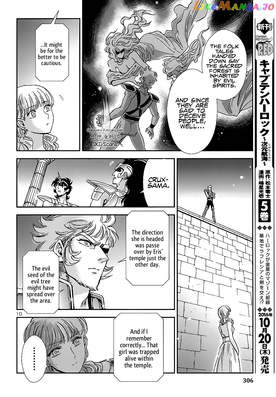 Saint Seiya – Saintia Shou chapter 39 - page 11